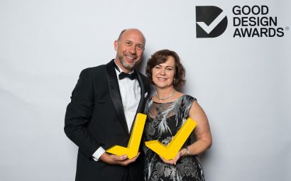 Good Design Awards Proludic