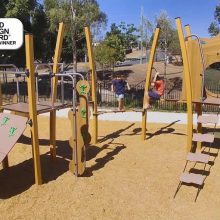 Australia by Design: Innovations Proludic Kanopé